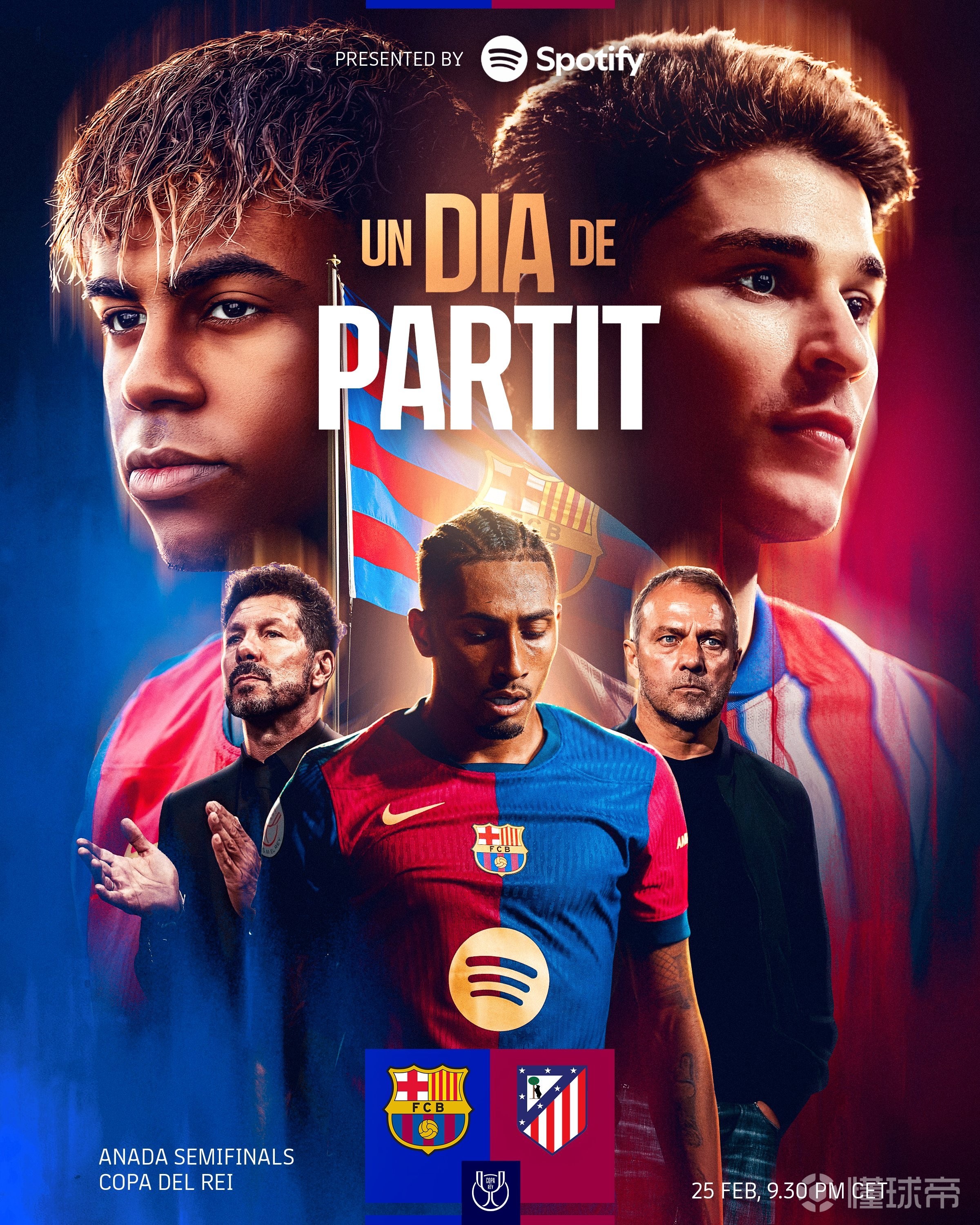 Barcelona starts (Bayern 82 Barcelona starts)